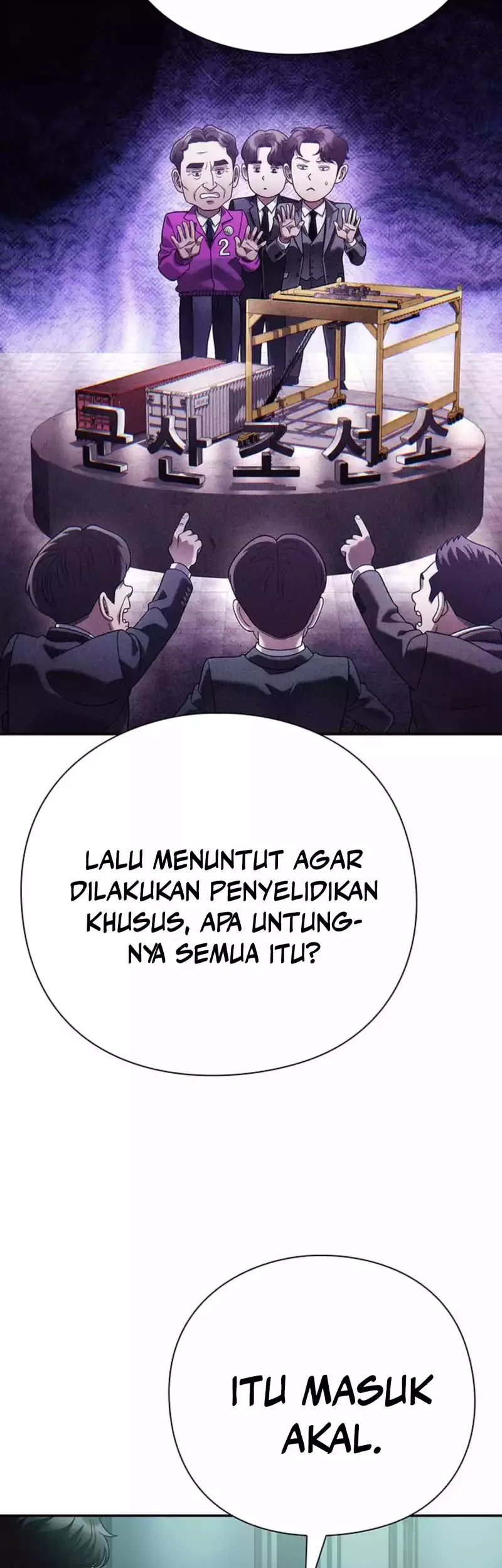 Office Worker Who Sees Fate Chapter 109 Gambar 39