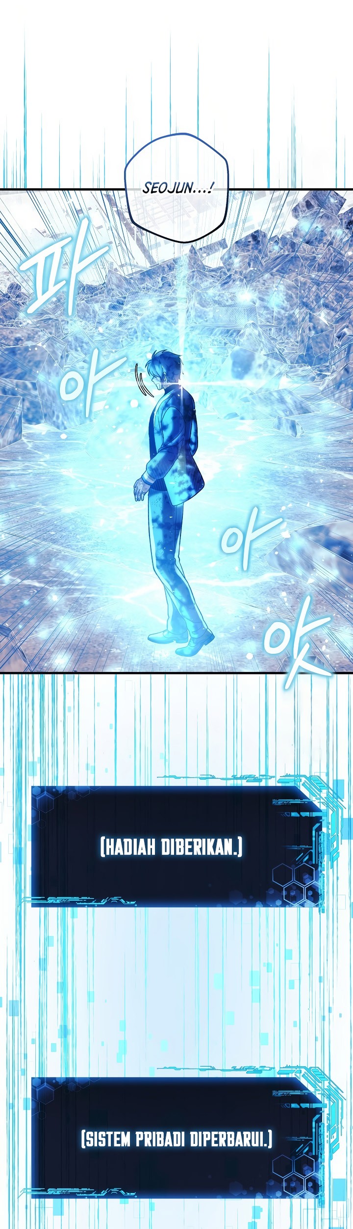 My Daughter is the Final Boss Chapter 151 Gambar 63