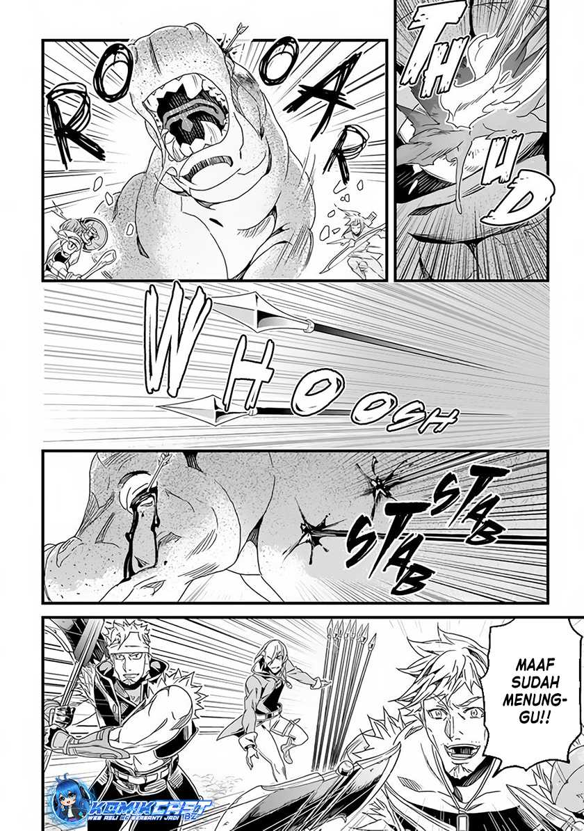 Yakudatazu Skill ni Jinsei o Sosogikomi 25-nen, Imasara Saikyou no Boukentan Midori Kashi no Akira Chapter 30.1 Gambar 14