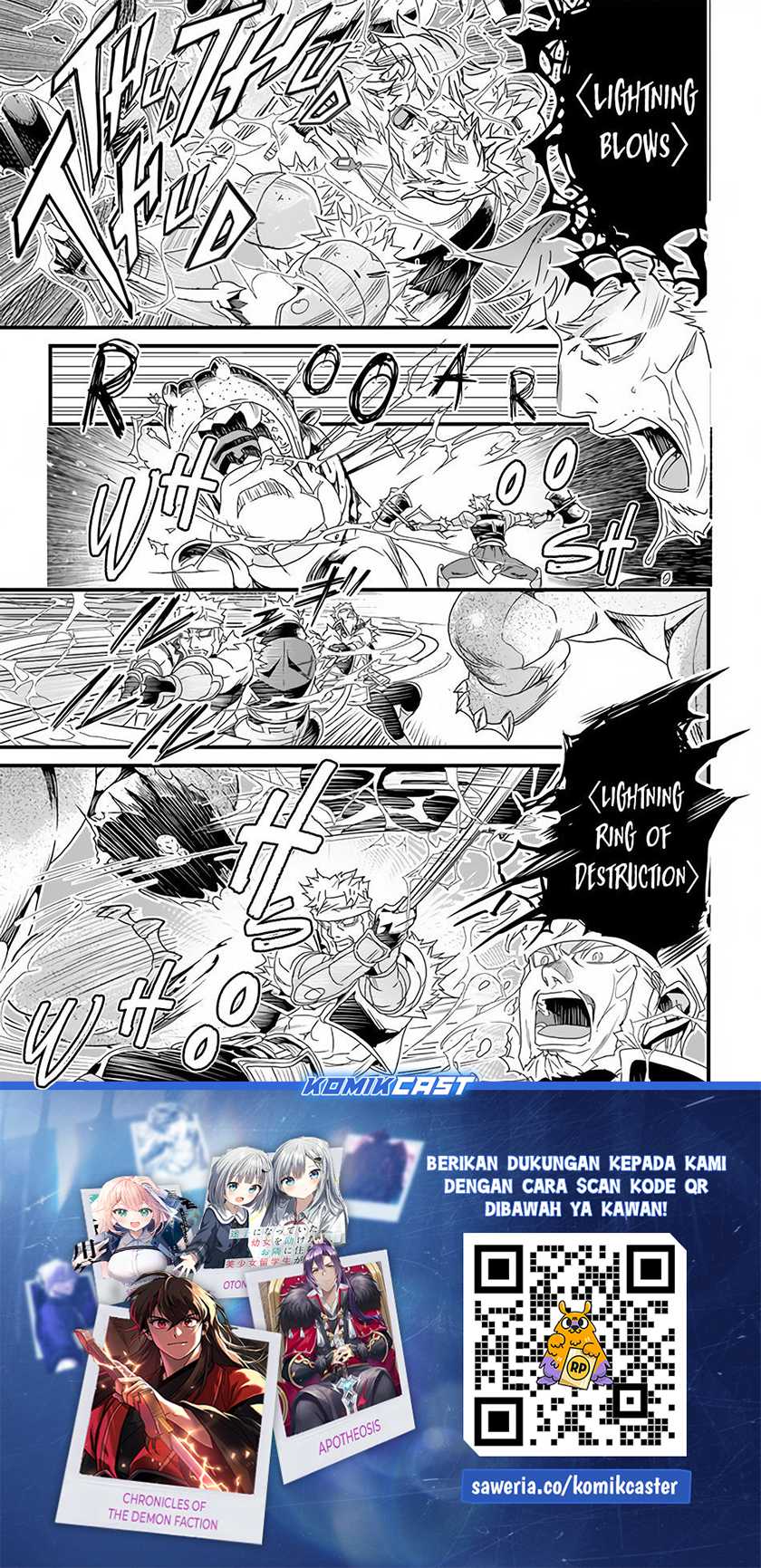 Yakudatazu Skill ni Jinsei o Sosogikomi 25-nen, Imasara Saikyou no Boukentan Midori Kashi no Akira Chapter 30.1 Gambar 17