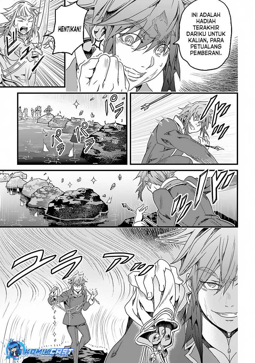 Yakudatazu Skill ni Jinsei o Sosogikomi 25-nen, Imasara Saikyou no Boukentan Midori Kashi no Akira Chapter 30.2 Gambar 16