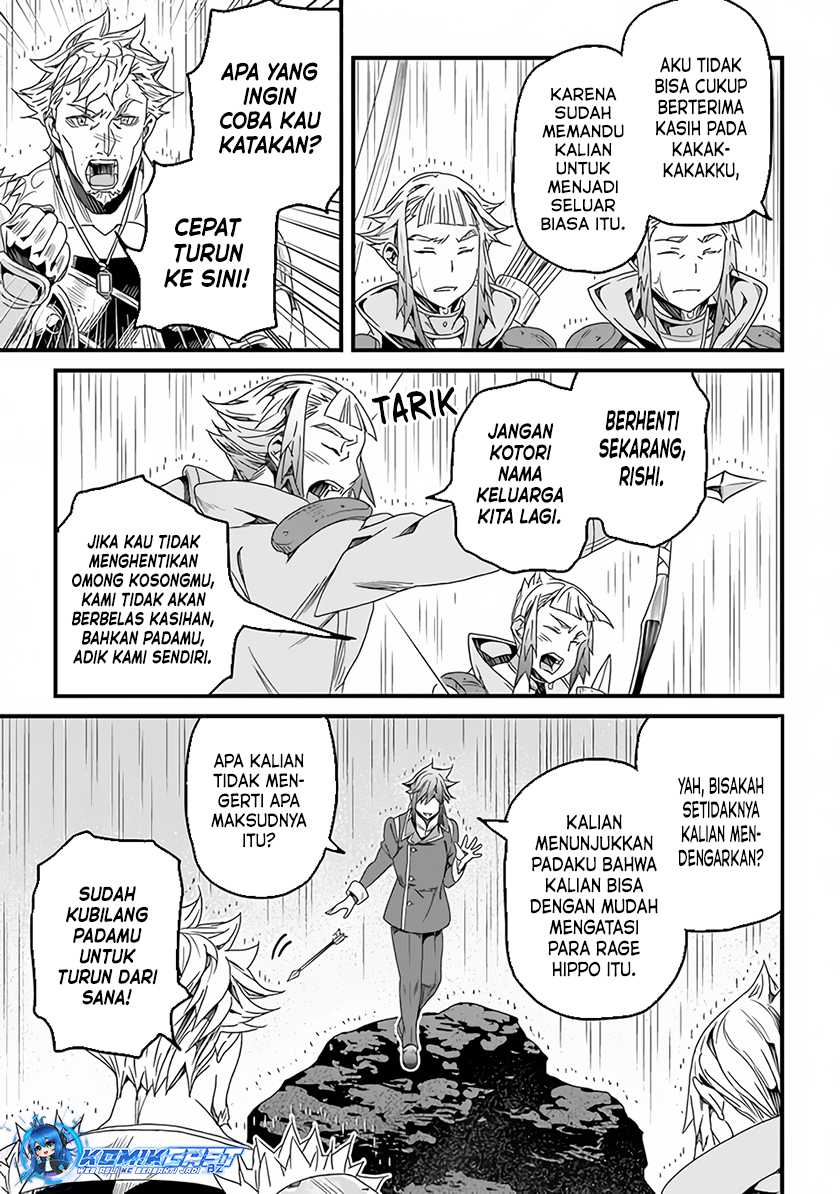 Yakudatazu Skill ni Jinsei o Sosogikomi 25-nen, Imasara Saikyou no Boukentan Midori Kashi no Akira Chapter 30.2 Gambar 10