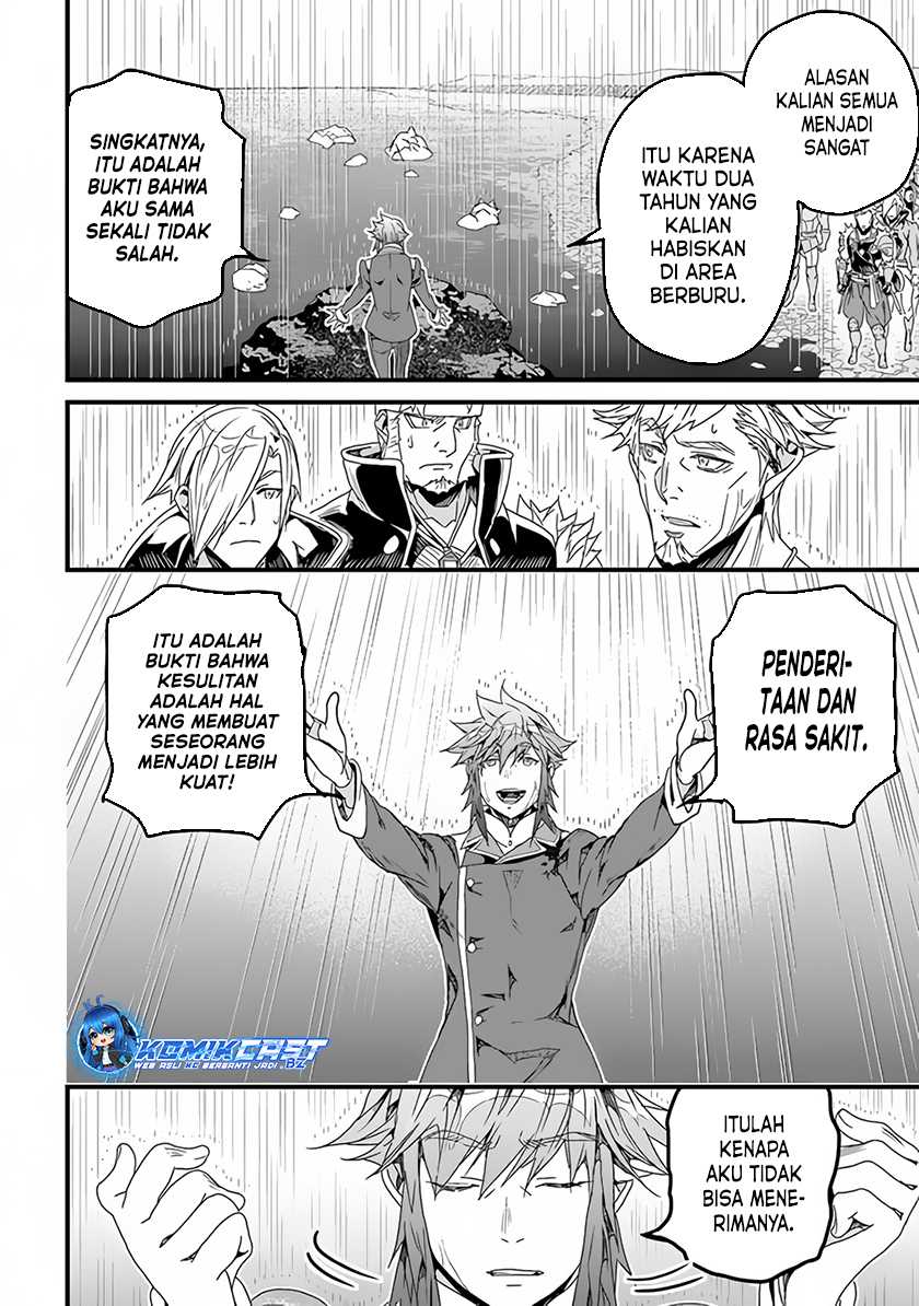 Yakudatazu Skill ni Jinsei o Sosogikomi 25-nen, Imasara Saikyou no Boukentan Midori Kashi no Akira Chapter 30.2 Gambar 11