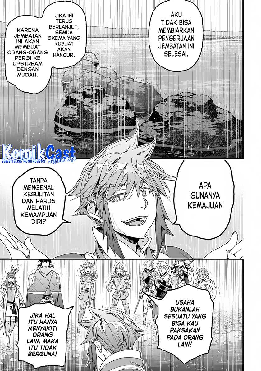 Yakudatazu Skill ni Jinsei o Sosogikomi 25-nen, Imasara Saikyou no Boukentan Midori Kashi no Akira Chapter 30.2 Gambar 12