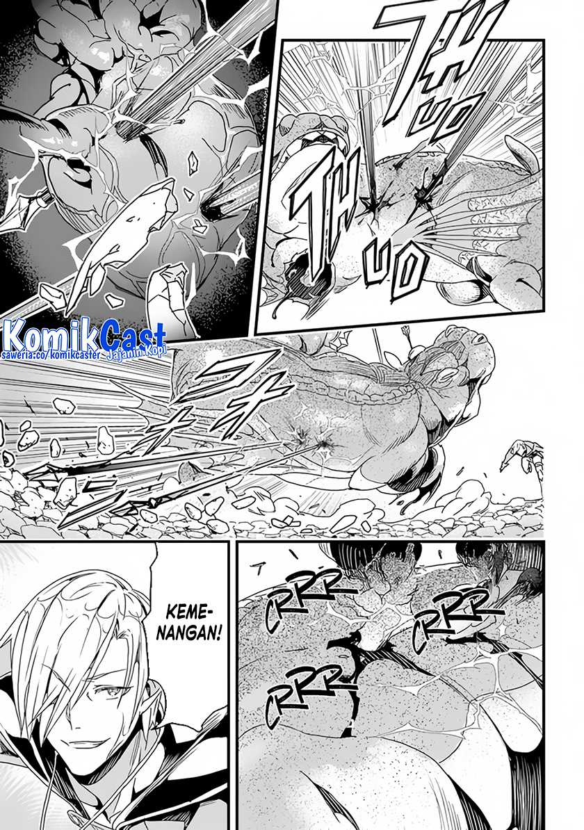 Yakudatazu Skill ni Jinsei o Sosogikomi 25-nen, Imasara Saikyou no Boukentan Midori Kashi no Akira Chapter 30.2 Gambar 3