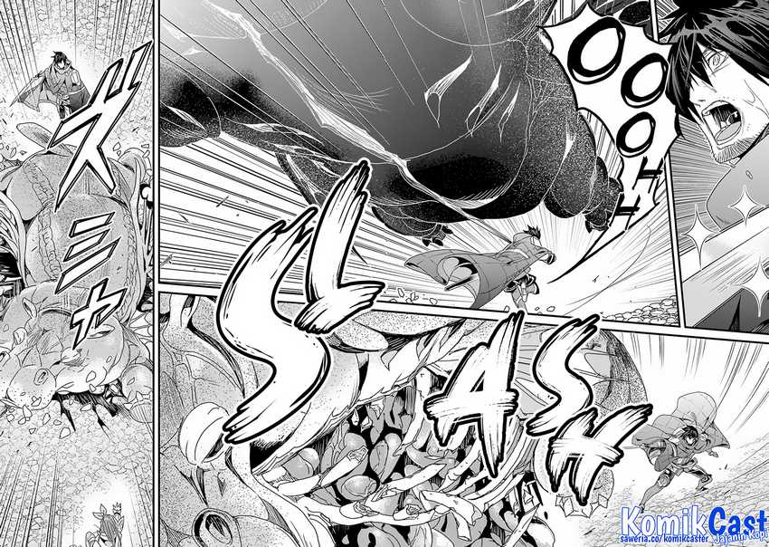 Yakudatazu Skill ni Jinsei o Sosogikomi 25-nen, Imasara Saikyou no Boukentan Midori Kashi no Akira Chapter 30.2 Gambar 6