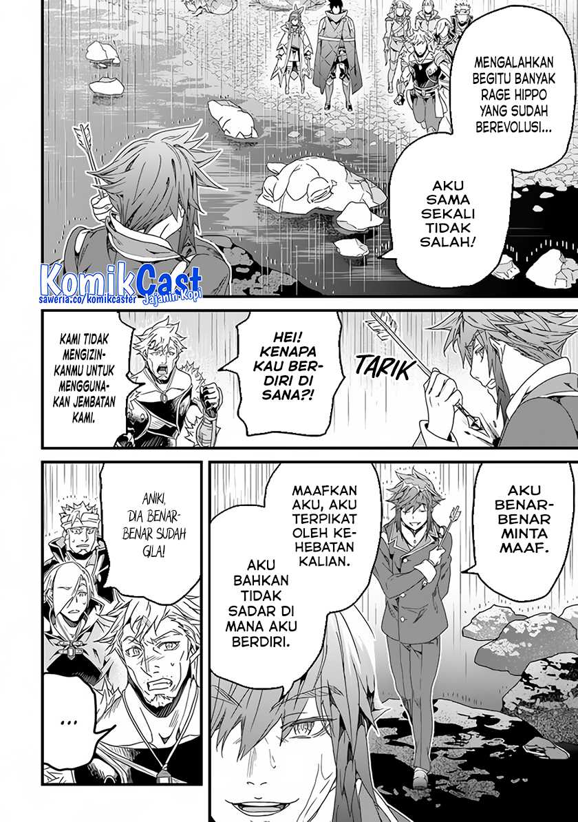 Yakudatazu Skill ni Jinsei o Sosogikomi 25-nen, Imasara Saikyou no Boukentan Midori Kashi no Akira Chapter 30.2 Gambar 9