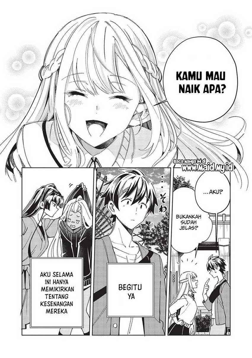 Nihon e Youkoso Elf-san Chapter 54 Gambar 16