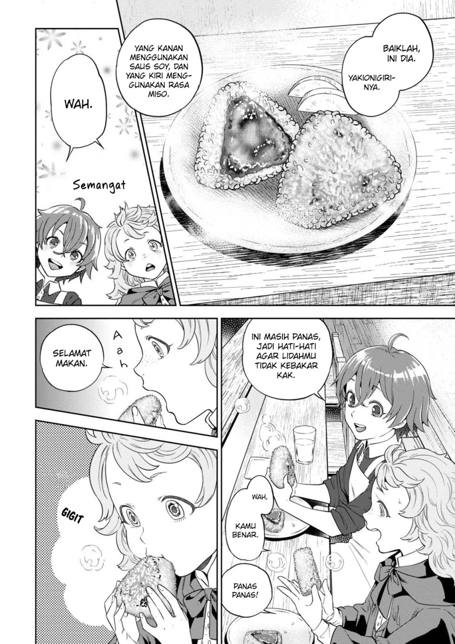Isekai Izakaya “Nobu” Chapter 34 Gambar 21