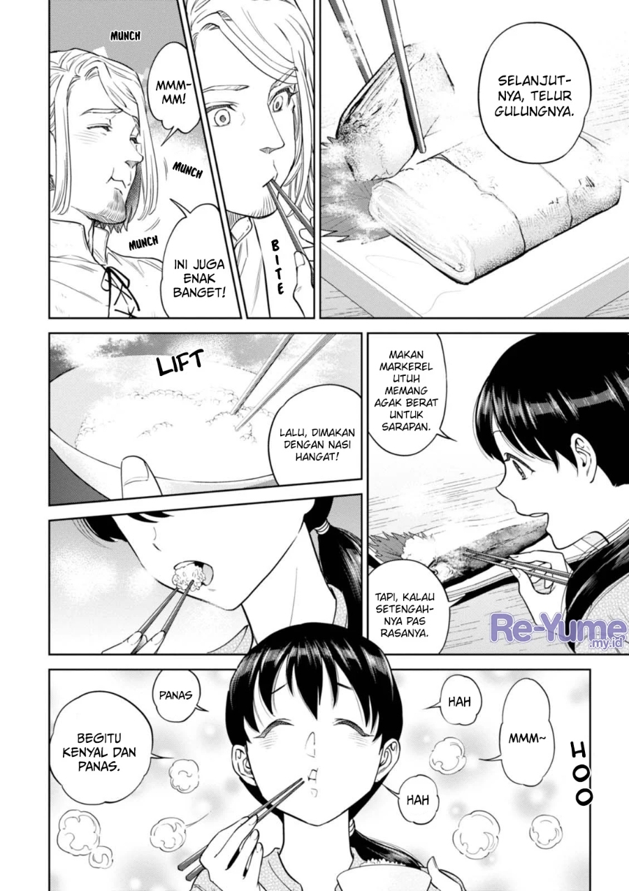 Isekai Izakaya “Nobu” Chapter 33 Gambar 15