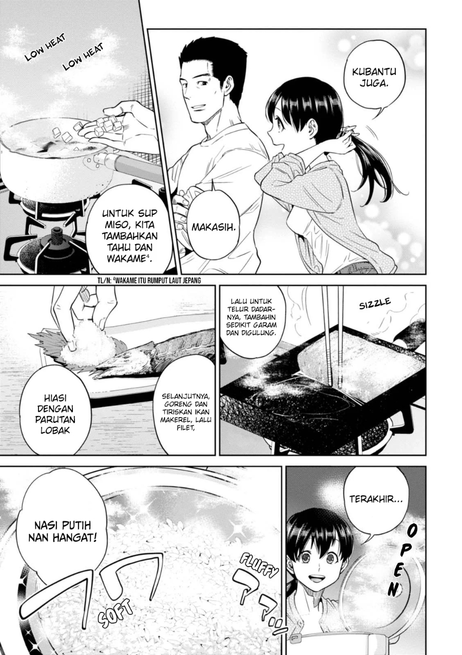 Isekai Izakaya “Nobu” Chapter 33 Gambar 12