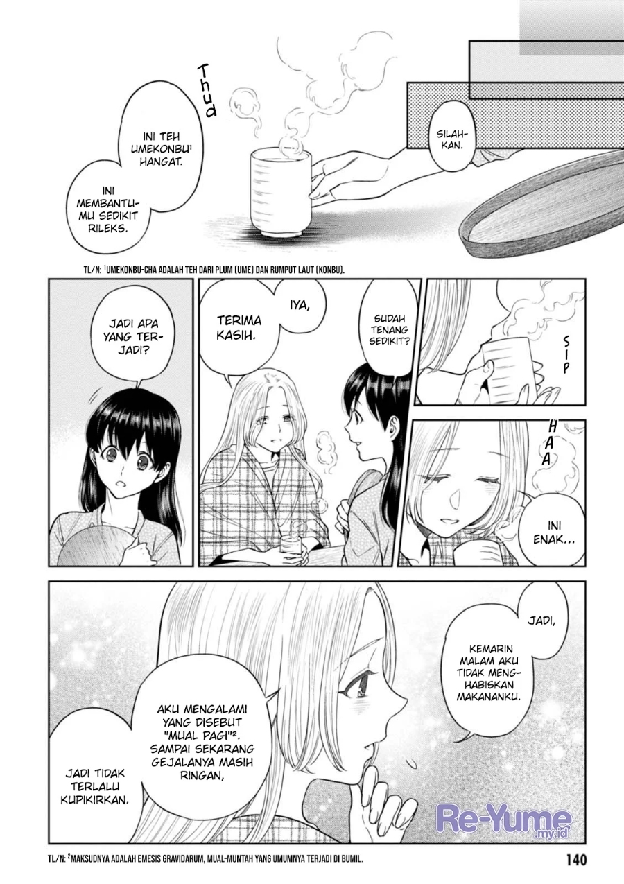 Isekai Izakaya “Nobu” Chapter 33 Gambar 5