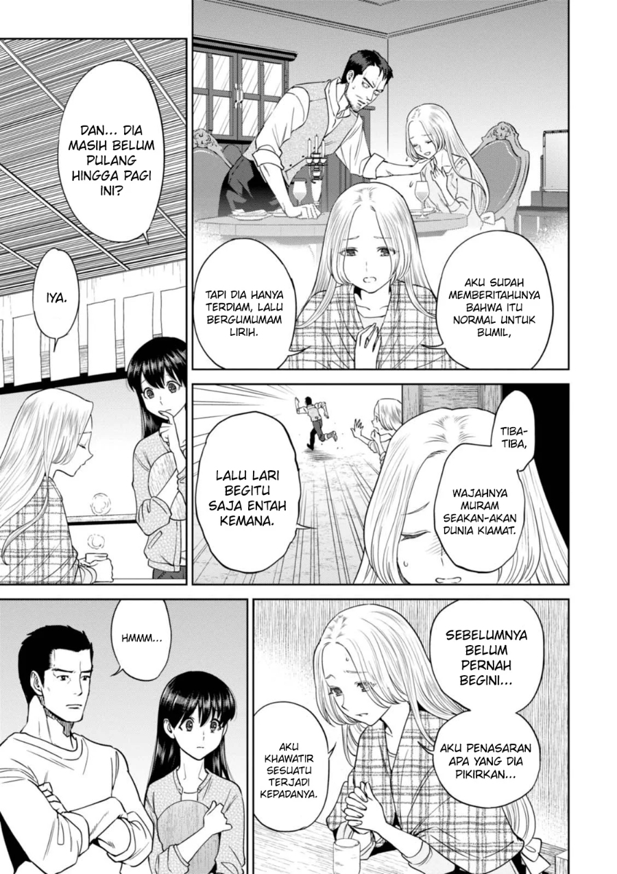 Isekai Izakaya “Nobu” Chapter 33 Gambar 6