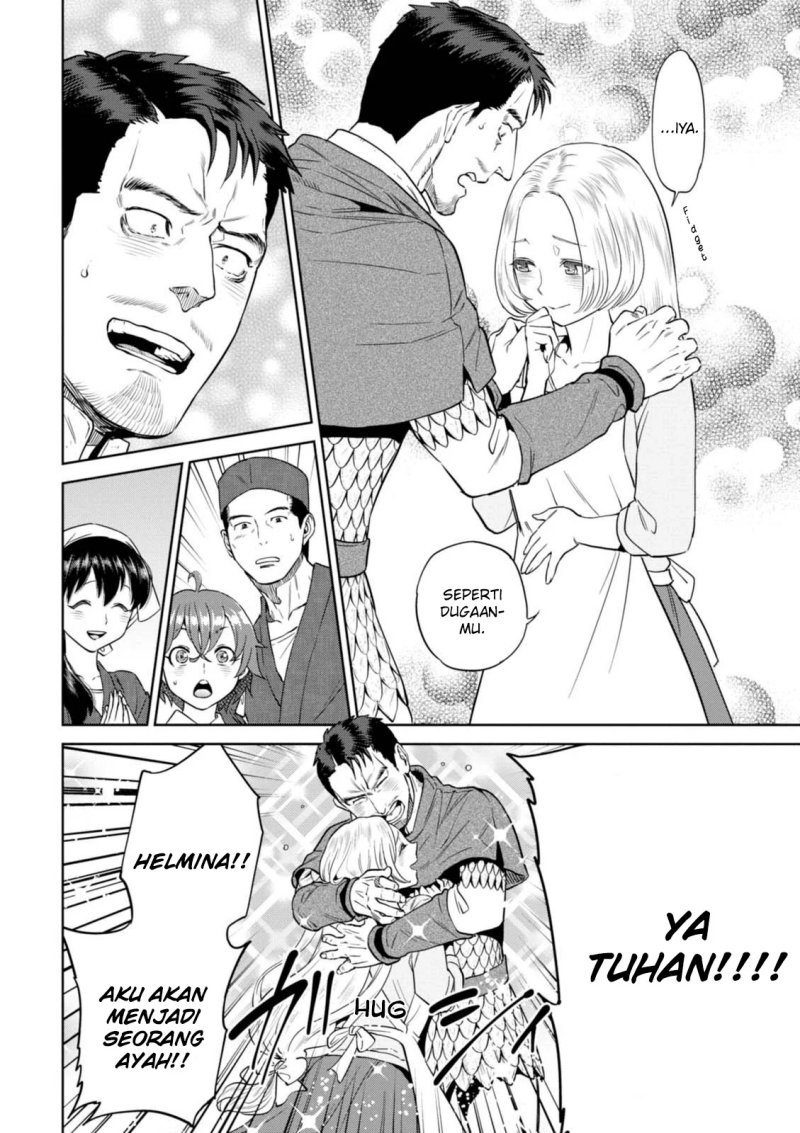 Isekai Izakaya “Nobu” Chapter 32 Gambar 13