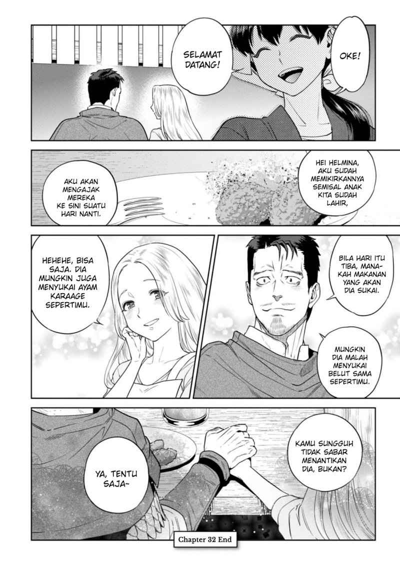 Isekai Izakaya “Nobu” Chapter 32 Gambar 29