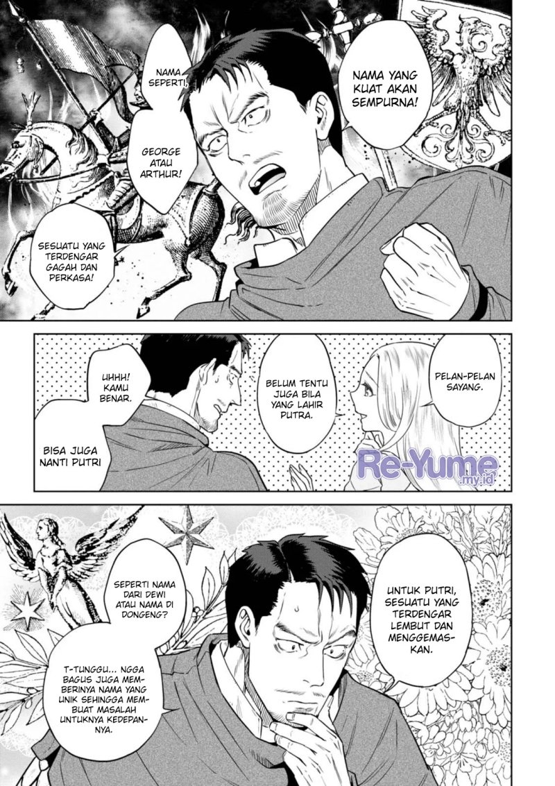 Isekai Izakaya “Nobu” Chapter 32 Gambar 20