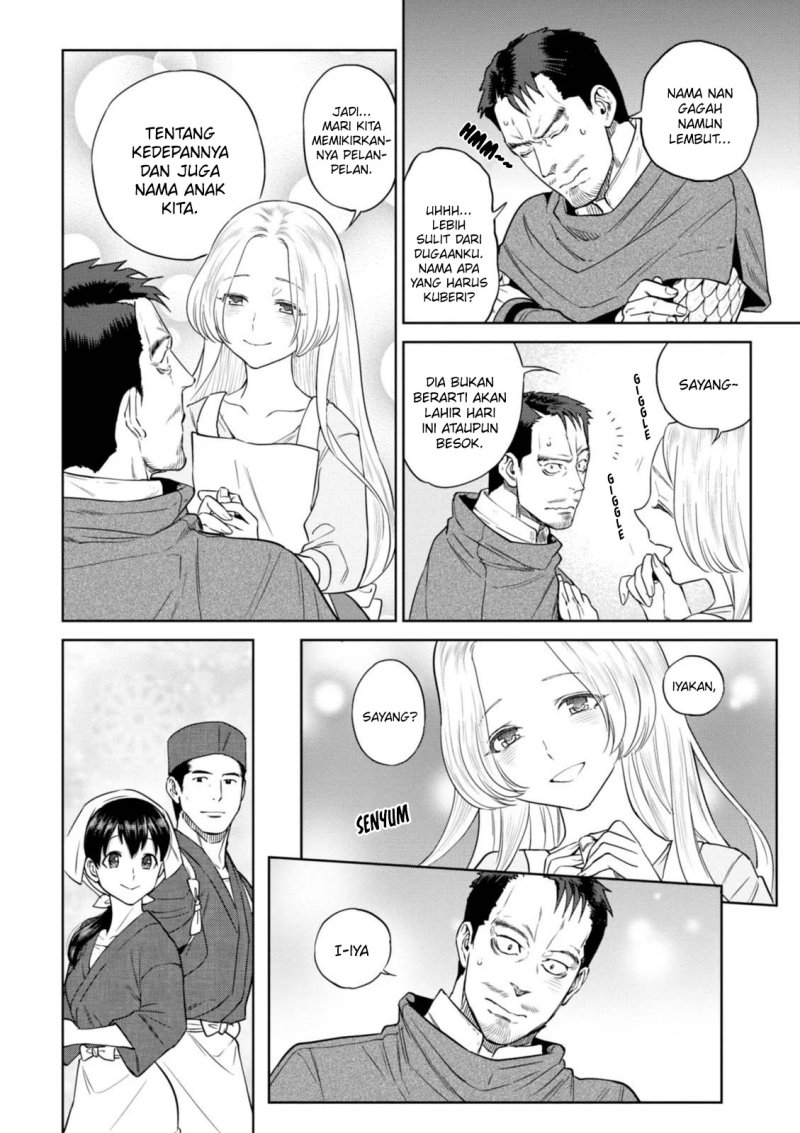 Isekai Izakaya “Nobu” Chapter 32 Gambar 21