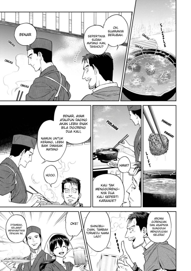 Isekai Izakaya “Nobu” Chapter 32 Gambar 22