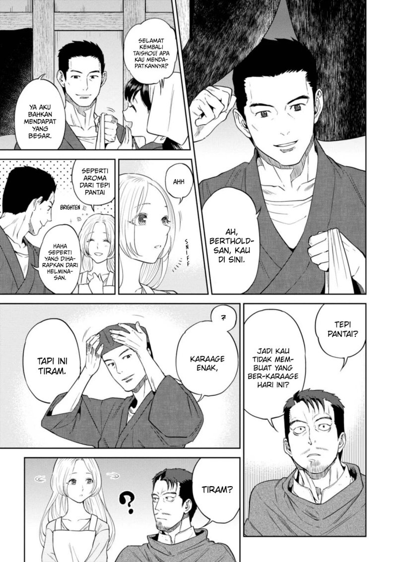 Isekai Izakaya “Nobu” Chapter 32 Gambar 6