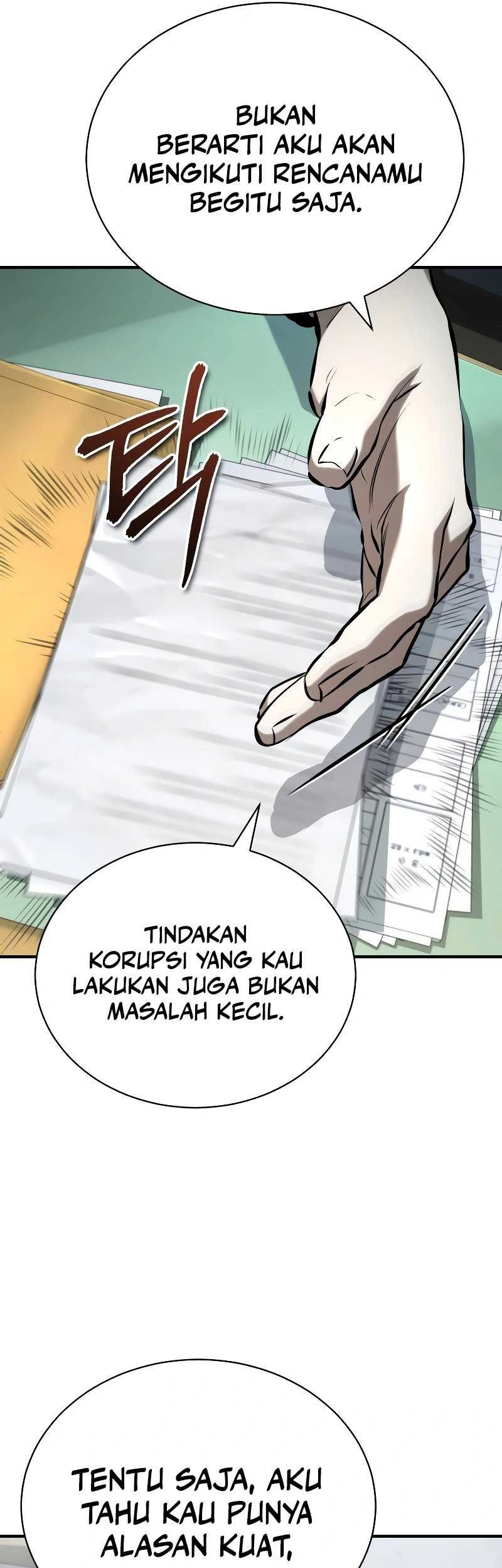 Devil Returns To School Days Chapter 75 Gambar 14