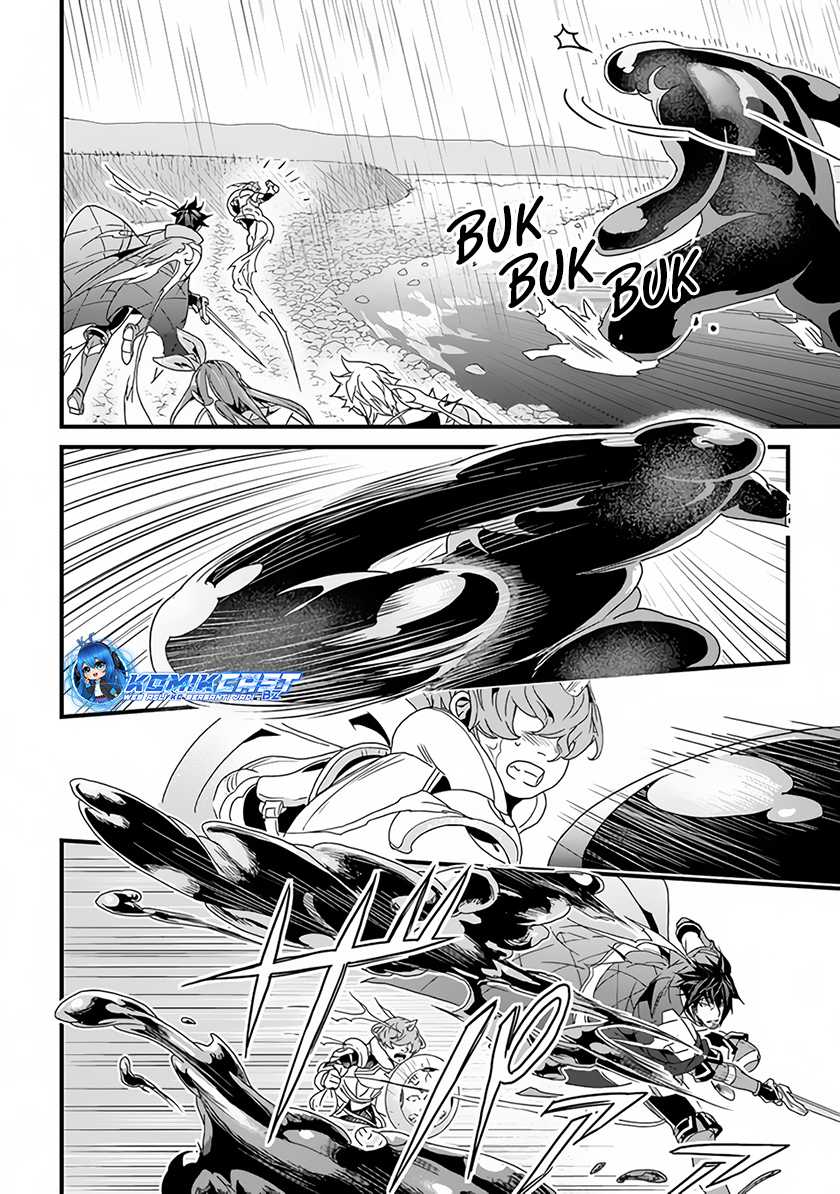 Yakudatazu Skill ni Jinsei o Sosogikomi 25-nen, Imasara Saikyou no Boukentan Midori Kashi no Akira Chapter 31.1 Gambar 14