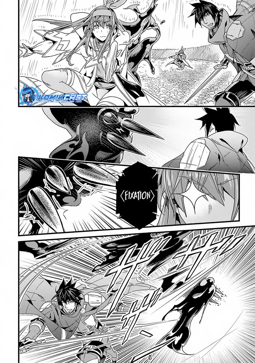 Yakudatazu Skill ni Jinsei o Sosogikomi 25-nen, Imasara Saikyou no Boukentan Midori Kashi no Akira Chapter 31.1 Gambar 16