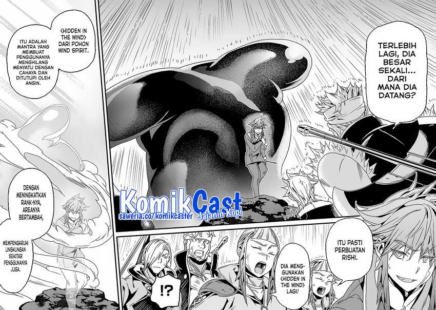 Yakudatazu Skill ni Jinsei o Sosogikomi 25-nen, Imasara Saikyou no Boukentan Midori Kashi no Akira Chapter 31.1 Gambar 3