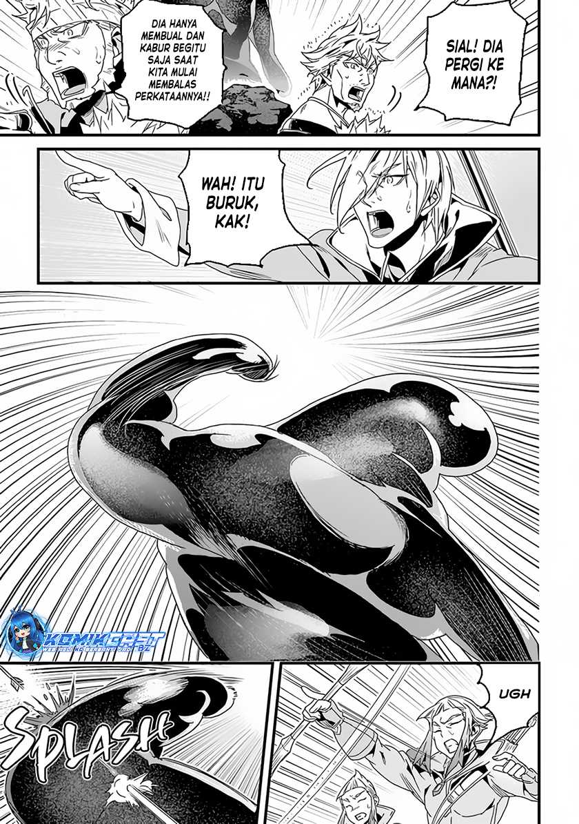 Yakudatazu Skill ni Jinsei o Sosogikomi 25-nen, Imasara Saikyou no Boukentan Midori Kashi no Akira Chapter 31.1 Gambar 5