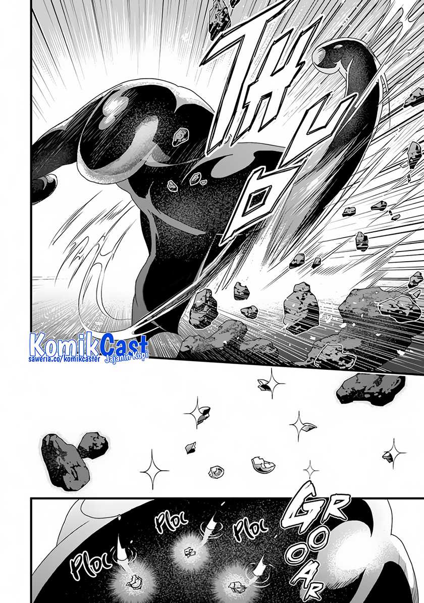 Yakudatazu Skill ni Jinsei o Sosogikomi 25-nen, Imasara Saikyou no Boukentan Midori Kashi no Akira Chapter 31.1 Gambar 6