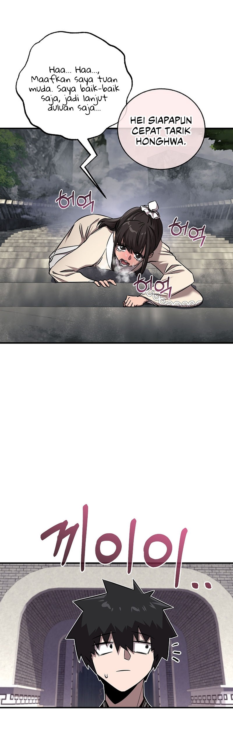 Childhood Friend Of The Zenith Chapter 42 Gambar 37