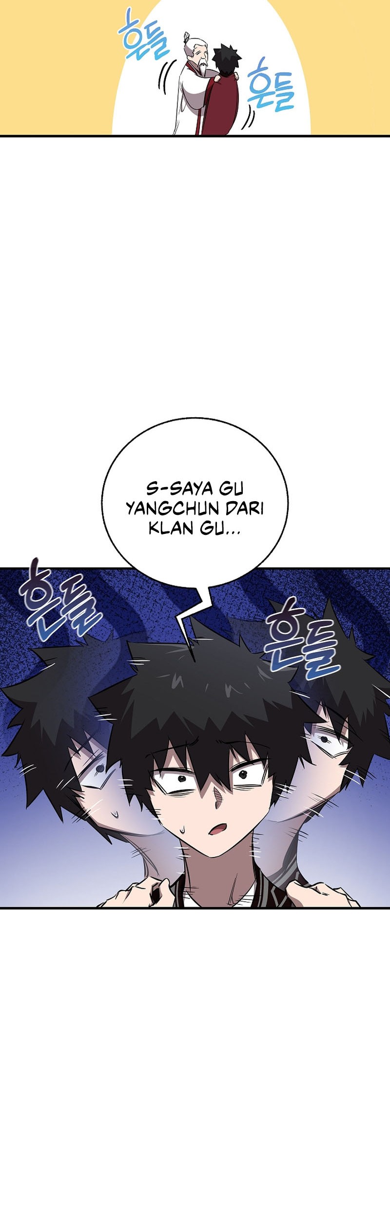Childhood Friend Of The Zenith Chapter 42 Gambar 43