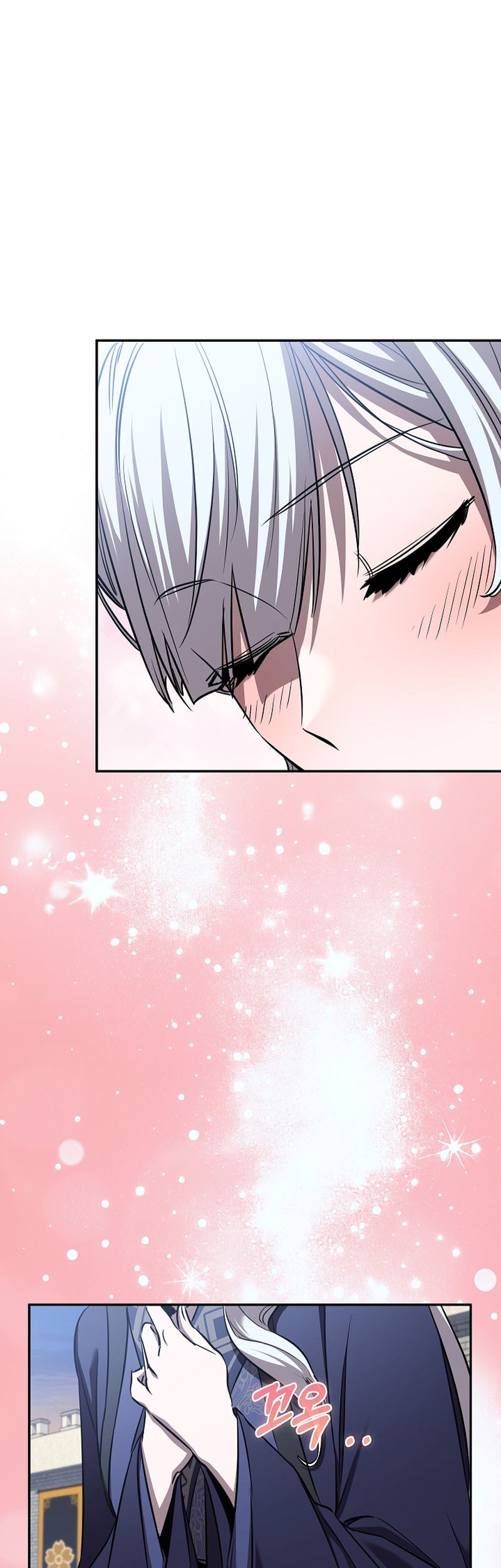 Childhood Friend Of The Zenith Chapter 42 Gambar 28