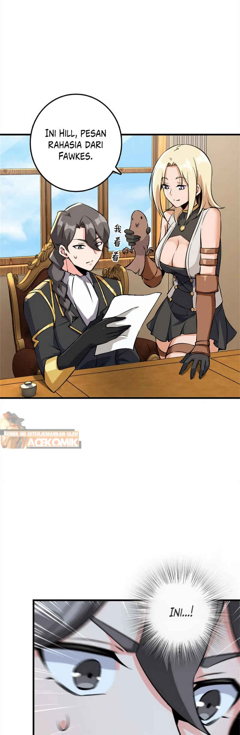 Release That Witch Chapter 495 Gambar 5