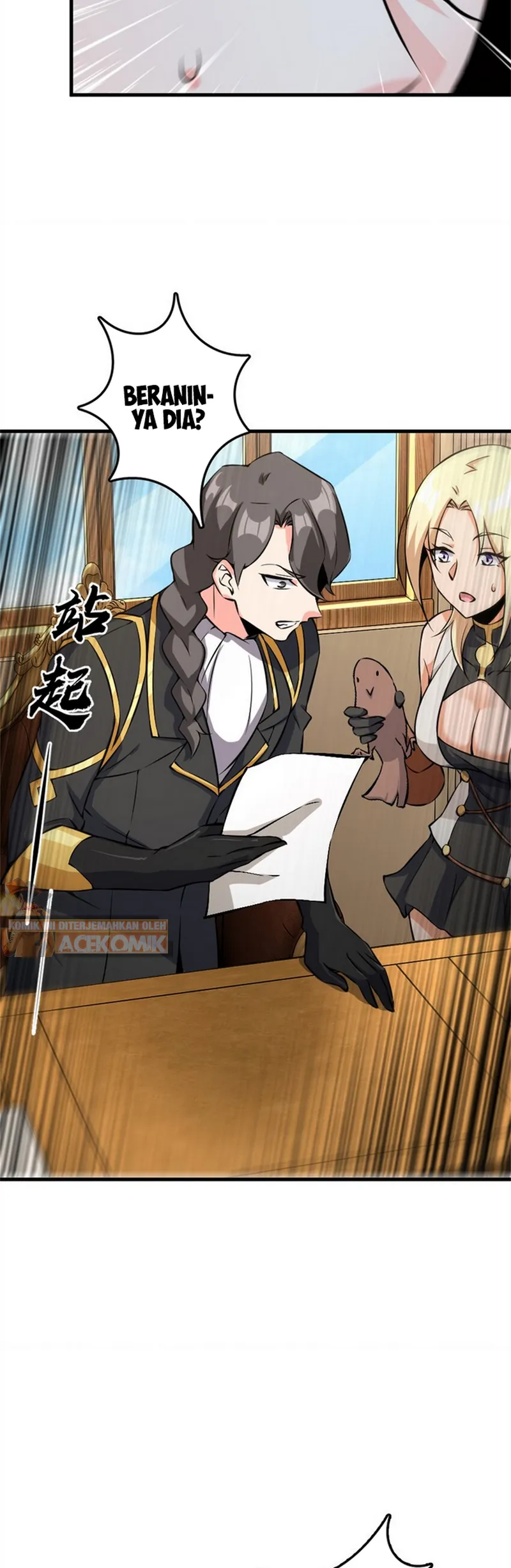 Release That Witch Chapter 495 Gambar 6