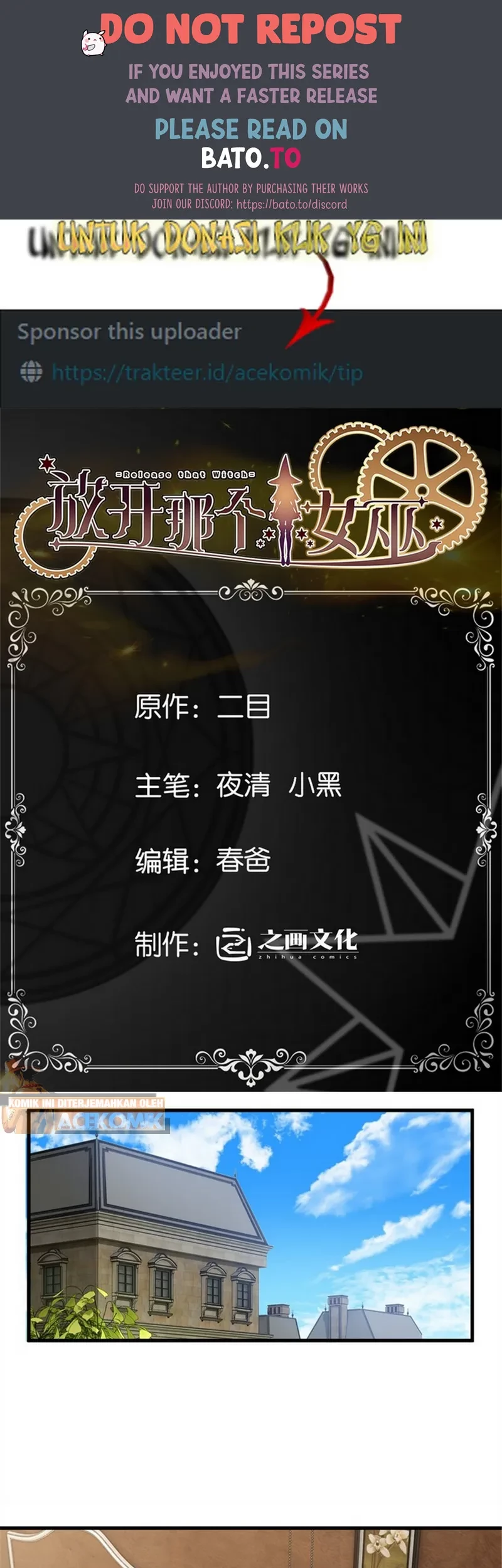 Komik Release That Witch Chapter 491 gambar nomor 1