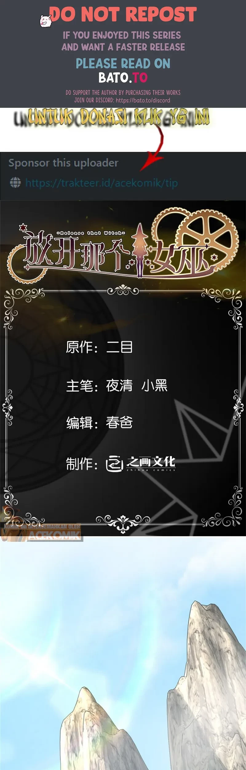 Komik Release That Witch Chapter 484 gambar nomor 1