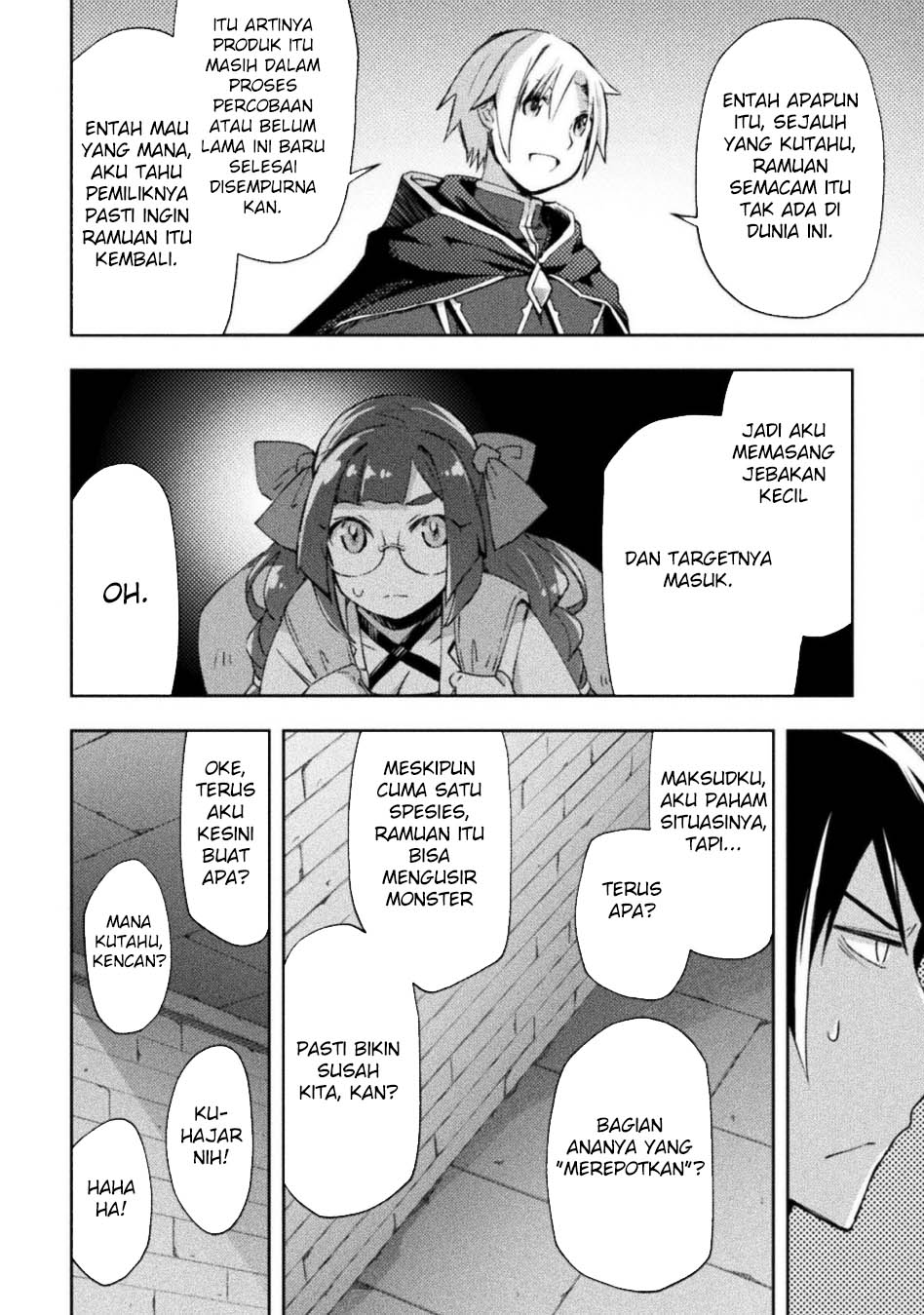 Dungeon Kurashi No Moto Yuusha Chapter 54 Gambar 14