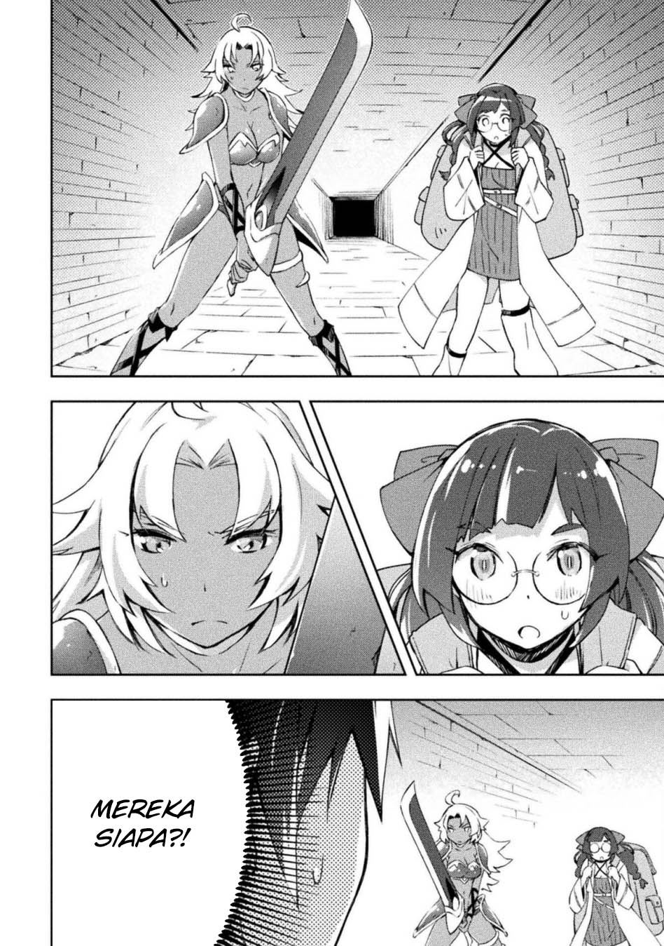 Dungeon Kurashi No Moto Yuusha Chapter 54 Gambar 12