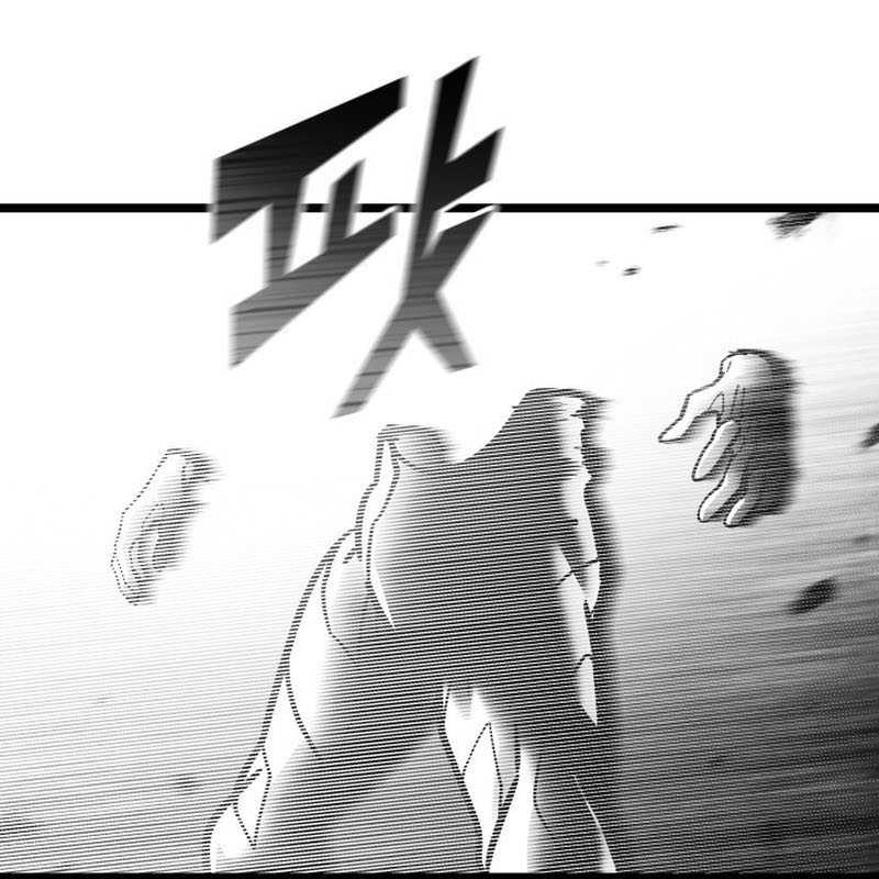 Return of the SSS-Class Ranker Chapter 138 Gambar 51