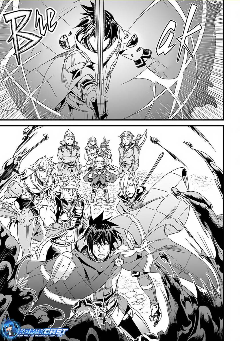 Yakudatazu Skill ni Jinsei o Sosogikomi 25-nen, Imasara Saikyou no Boukentan Midori Kashi no Akira Chapter 31.2 Gambar 16