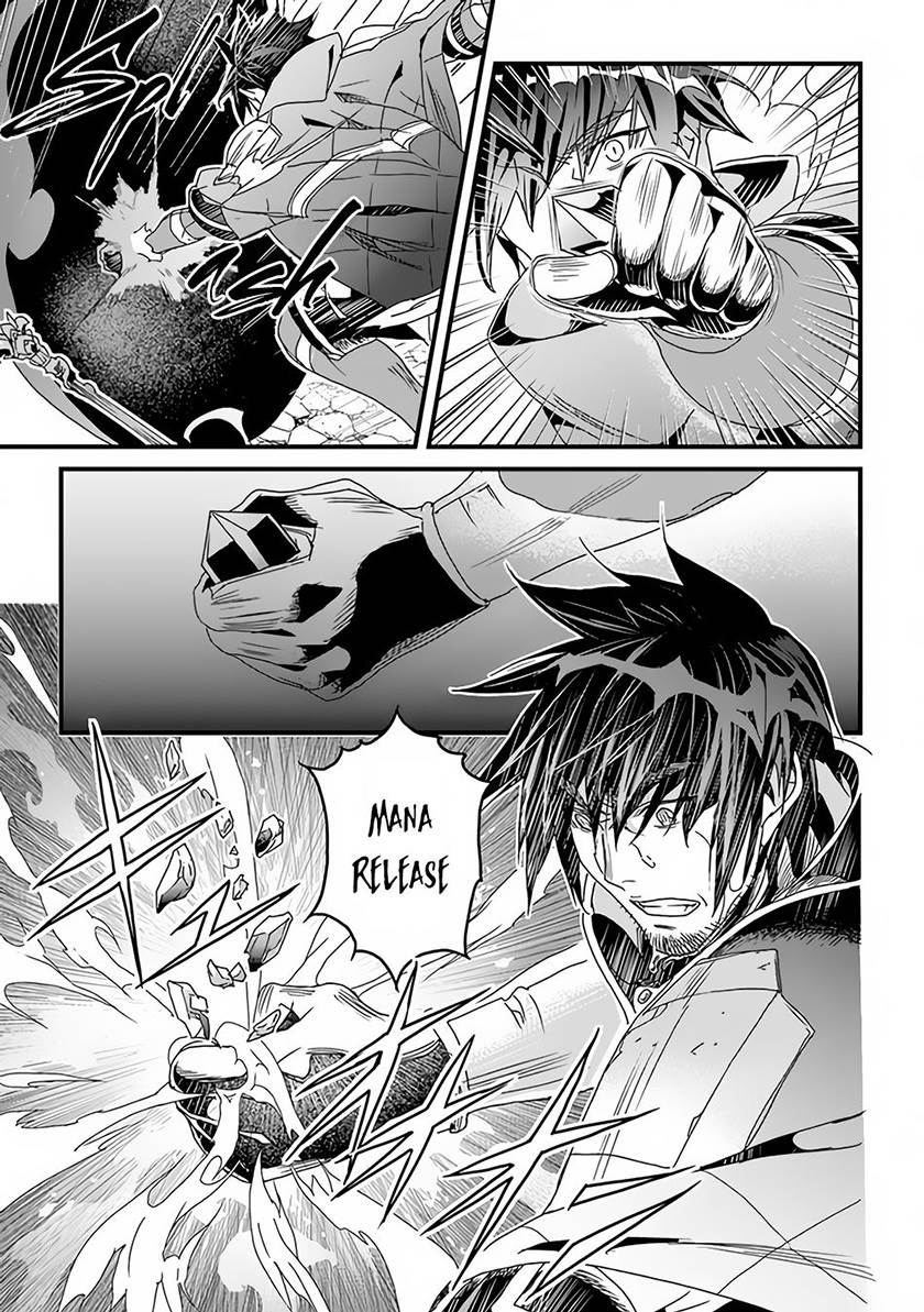 Komik Yakudatazu Skill ni Jinsei o Sosogikomi 25-nen, Imasara Saikyou no Boukentan Midori Kashi no Akira Chapter 31.2 gambar nomor 1