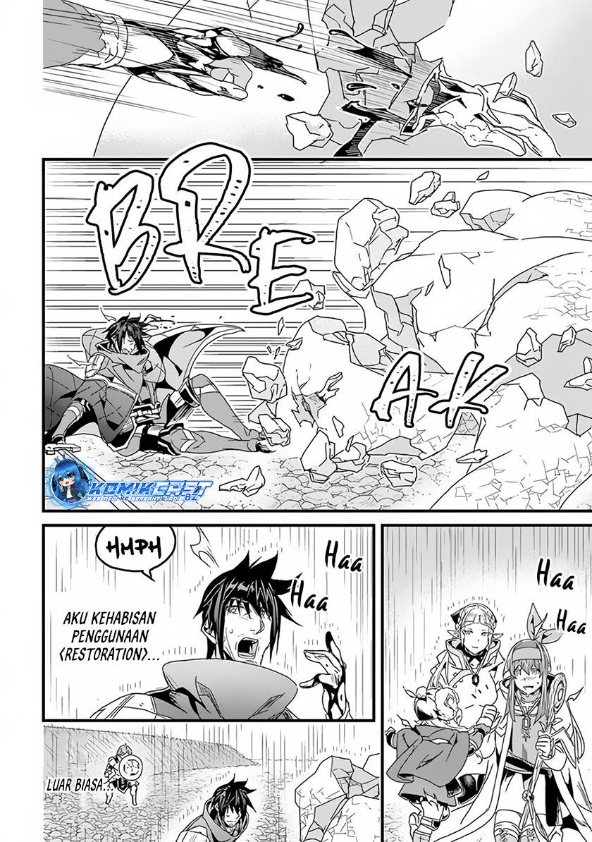 Yakudatazu Skill ni Jinsei o Sosogikomi 25-nen, Imasara Saikyou no Boukentan Midori Kashi no Akira Chapter 31.2 Gambar 4