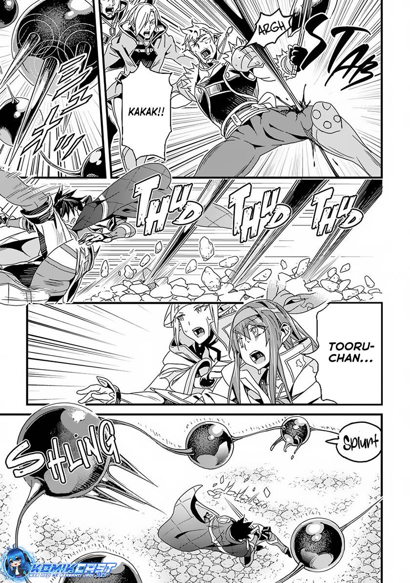 Yakudatazu Skill ni Jinsei o Sosogikomi 25-nen, Imasara Saikyou no Boukentan Midori Kashi no Akira Chapter 31.2 Gambar 7