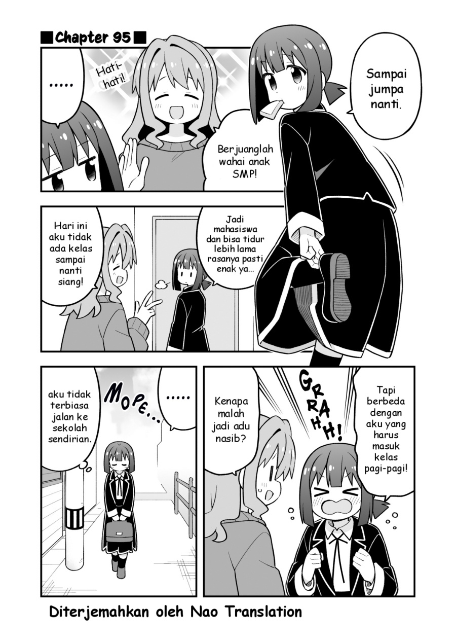 Komik Onii-chan wa Oshimai Chapter 95 gambar nomor 1