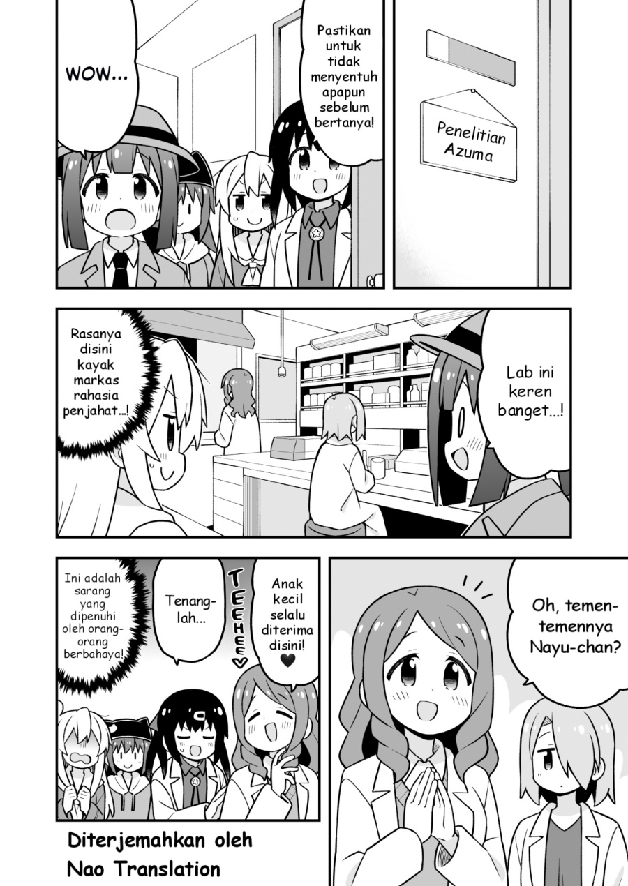Onii-chan wa Oshimai Chapter 95 Gambar 11