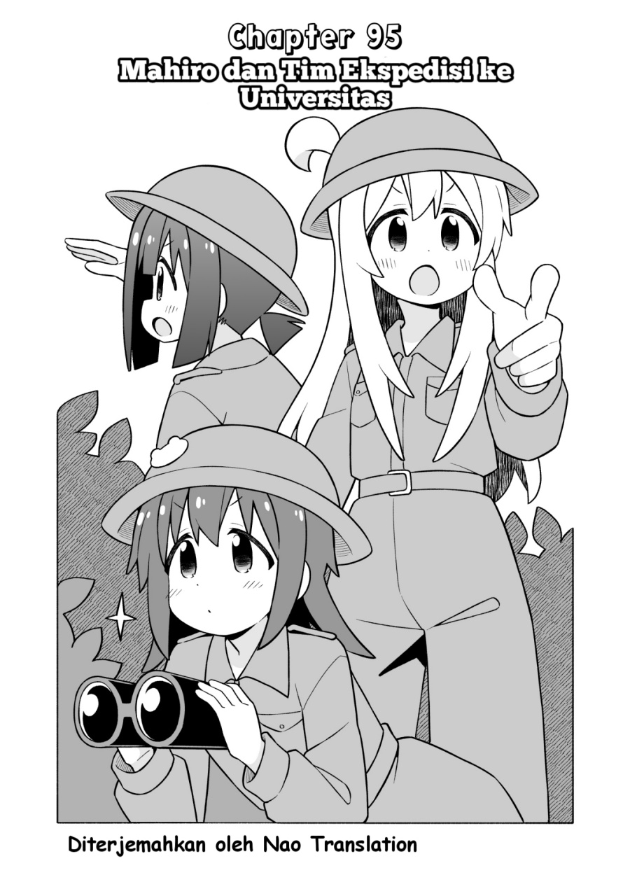 Manga Onii-chan wa Oshimai Chapter 95 gambar nomor 2