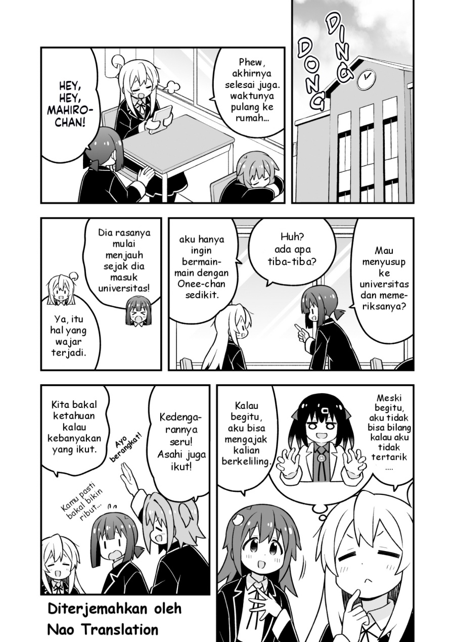 Onii-chan wa Oshimai Chapter 95 Gambar 4