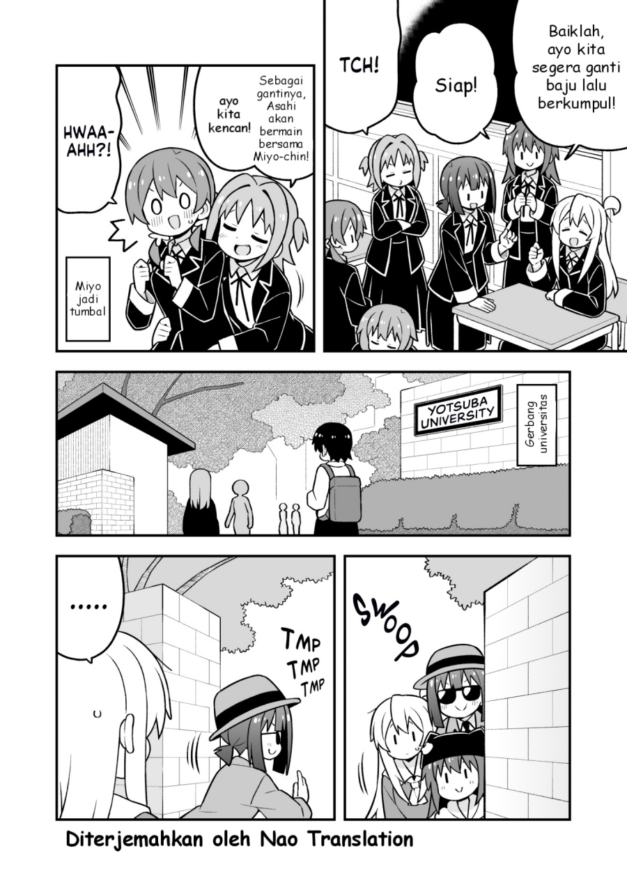 Onii-chan wa Oshimai Chapter 95 Gambar 5