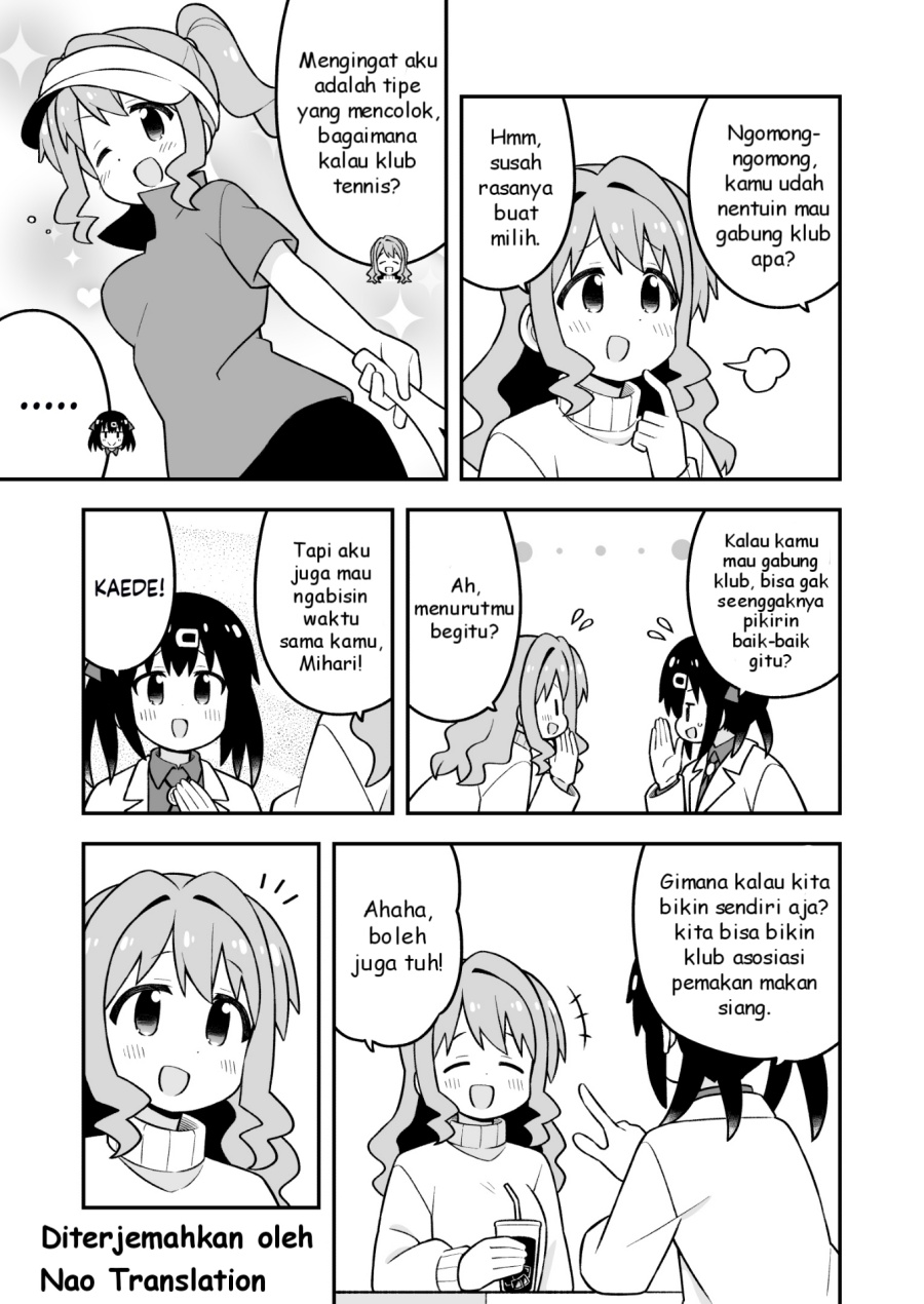 Onii-chan wa Oshimai Chapter 95 Gambar 8
