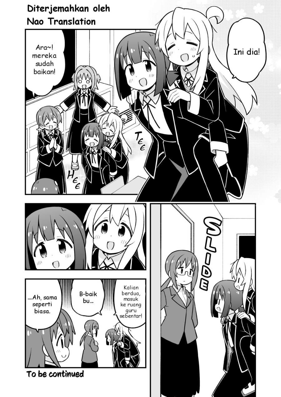 Onii-chan wa Oshimai Chapter 94 Gambar 14